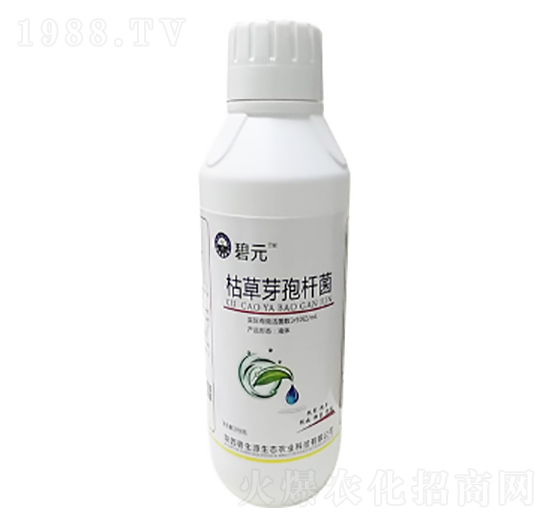 碧元枯草芽孢桿菌-億農(nóng)高科