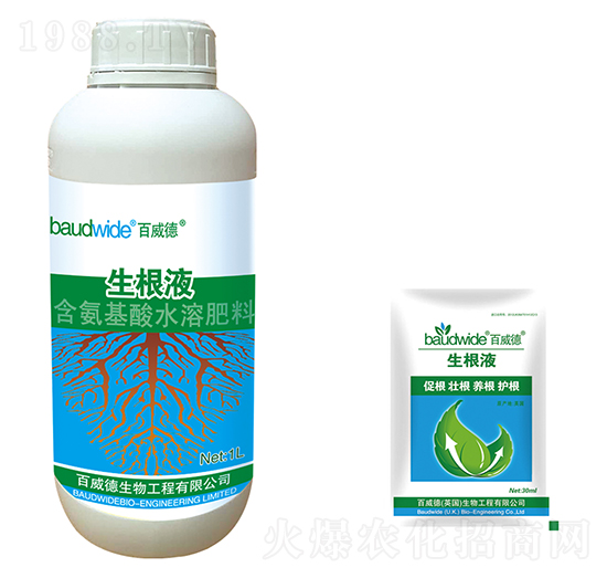 ��������ˮ�ܷ���-����Һ-������