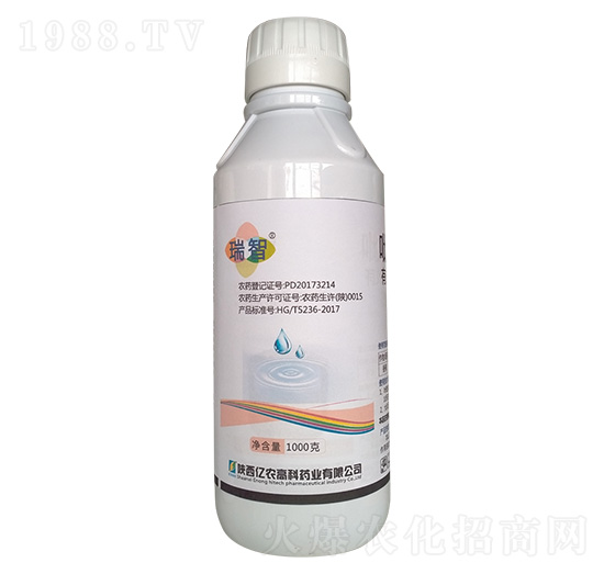 1000g吡唑醚菌酯-瑞智-億農(nóng)高科
