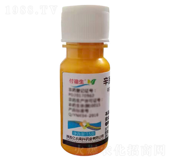 15g辛菌胺醋酸鹽-付迪生-億農(nóng)高科