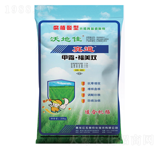 ��ֲ����ˮ�������{(di��o)�Ƅ�-�ֵؼ�-�峣