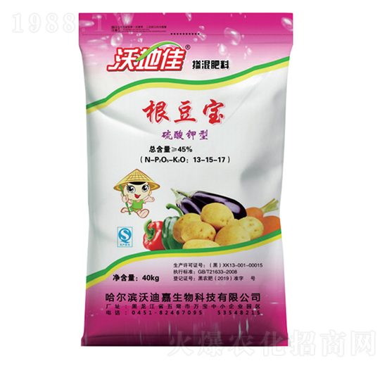 硫酸鉀型摻混肥料13-15-17-根豆寶-五常