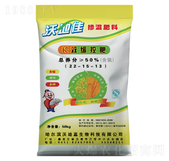 �LЧ���ؓ������22-15-13-�ֵؼ�-�峣