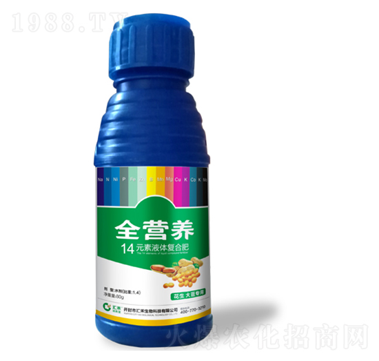 花生、大豆全營養(yǎng)-匯禾生物