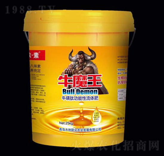 ?；请墓δ苄砸后w肥料-牛魔王-大地聯(lián)眾