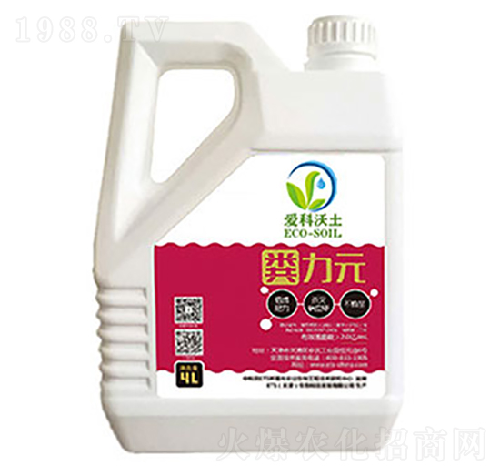 糞力元-愛科沃土