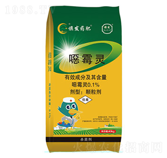 0.1%�fù�`18-11-19-��l(f��)