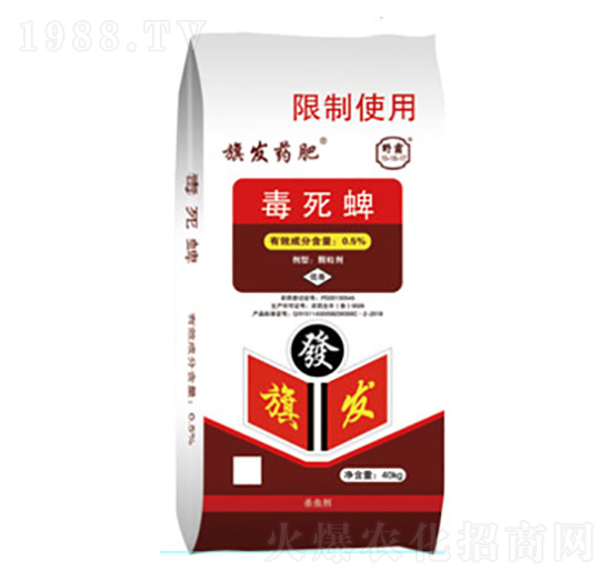 0.5%������-��l(f��)