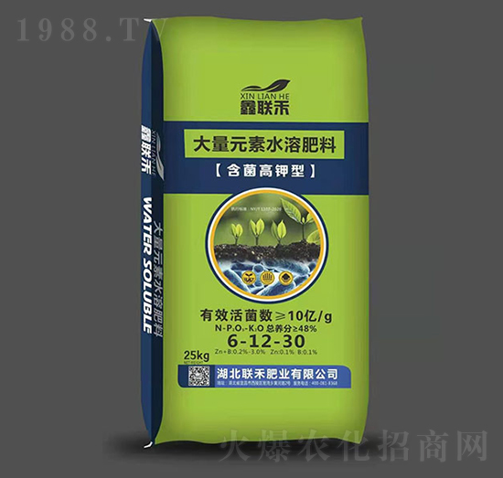 ��������ʹ���Ԫ��ˮ�ܷ�6-12-30-��(li��n)��-(li��n)�̷ʘI(y��)