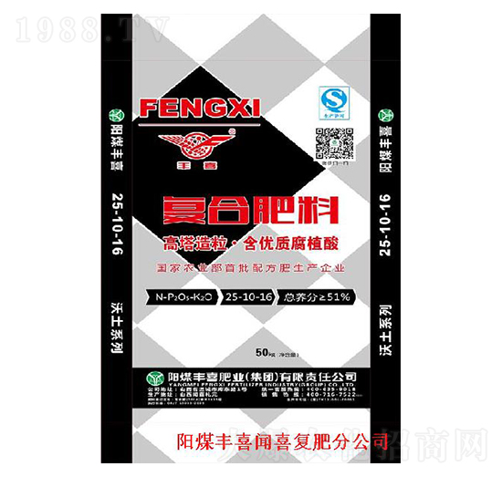 �����ͺϷ���25-10-16-�Sϲ