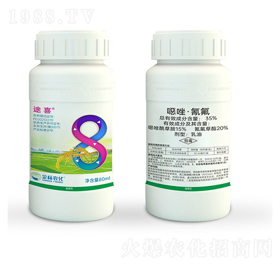 35%�f�����-;ϲ-���