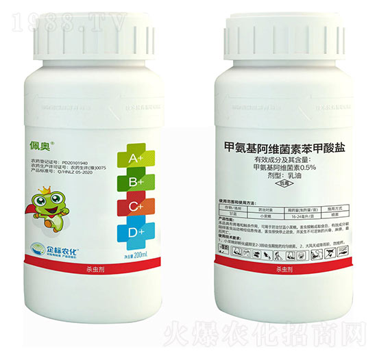 0.5%�װ������S���ر������}-��W-���(bi��o)