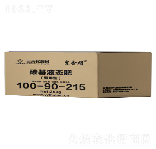 碳基液態(tài)肥100-90-215-聚合網(wǎng)-世紀云天