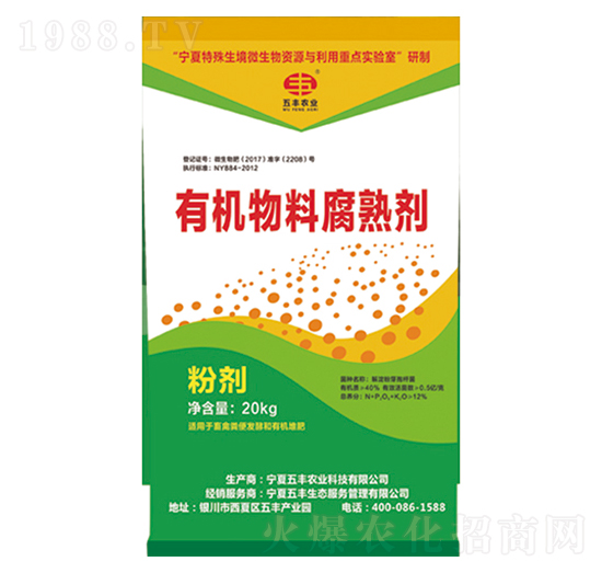 �ЙC���ϸ��섩-���S�r(n��ng)�I(y��)