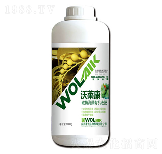 ���R��̼ø�����ЙC(j��)Һ��-��������