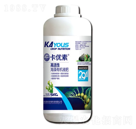 卡優(yōu)素高活性海藻有機液肥-麥肯生物
