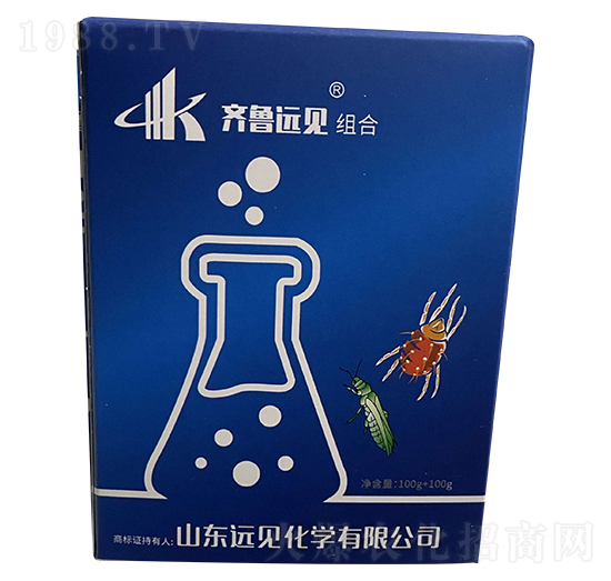 滿立刻-齊魯遠(yuǎn)見(jiàn)-遠(yuǎn)見(jiàn)化學(xué)