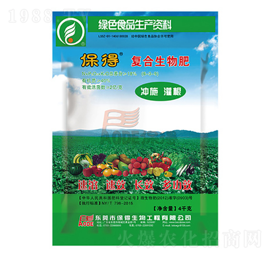 4kg�ͺ������-��������