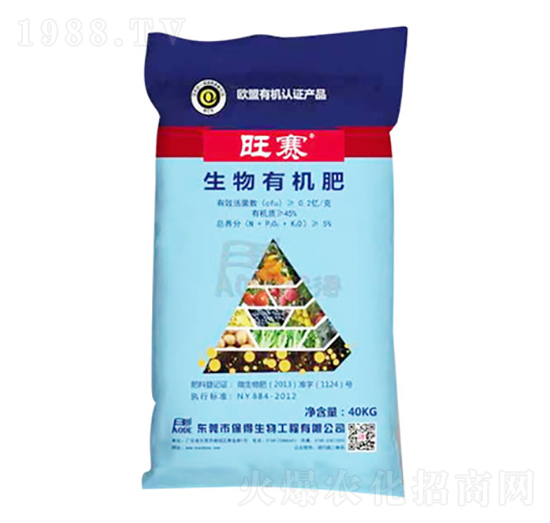 40kg��ِ�����ЙC��-��������