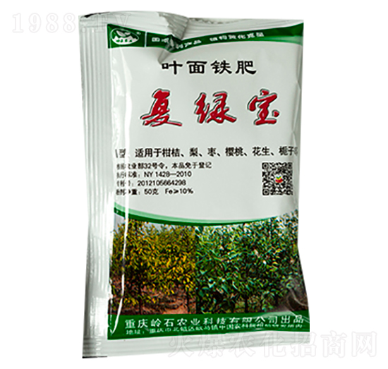 �~���F��-��(f��)�G��-�Xʯ�r(n��ng)�I(y��)