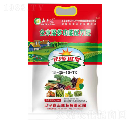 ��ѿ�ֻ��ʹ���Ԫ��ˮ�ܷ�15-35-10+TE-���S�Ƽ�