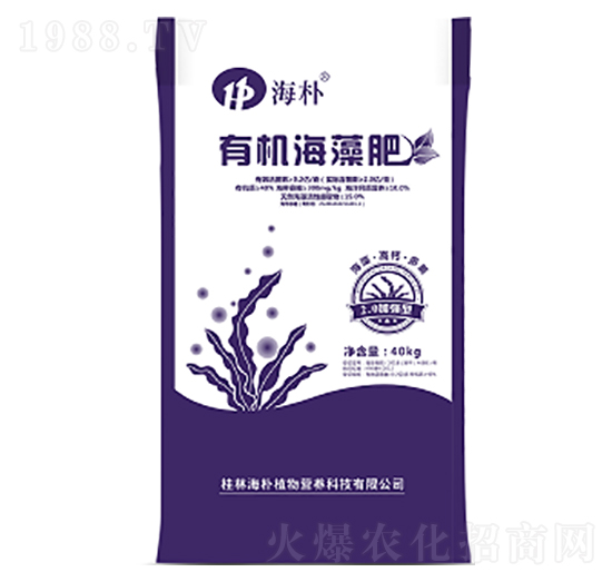 加強(qiáng)型海藻·生物有機(jī)肥-海樸植物