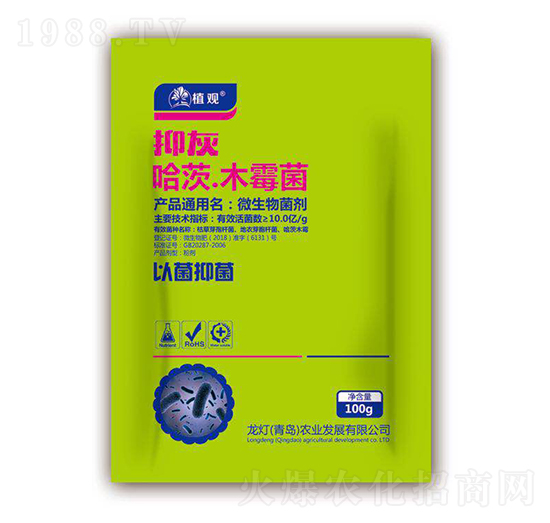 哈茨·木霉菌-抑灰-龍燈農(nóng)業(yè)