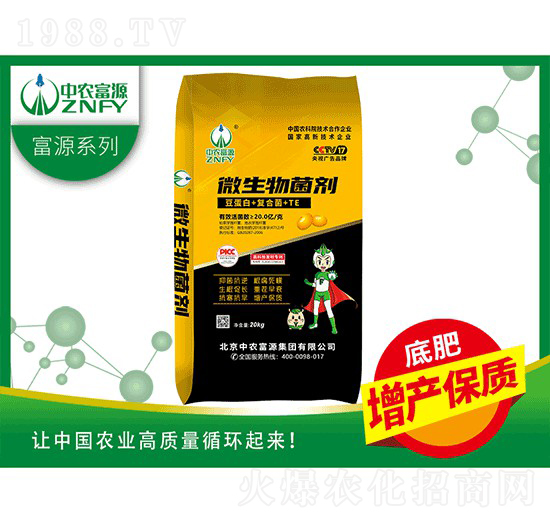 ΢���������������+�ͺϾ�+TE��-���r��Դ