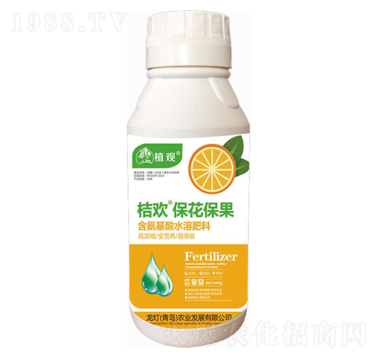 桔歡·?；ū９?植觀-龍燈農(nóng)業(yè)