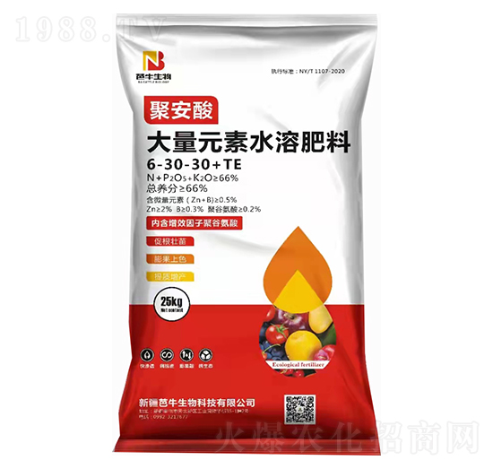 聚安酸大量元素水溶肥料6-30-30+TE-芭牛生物