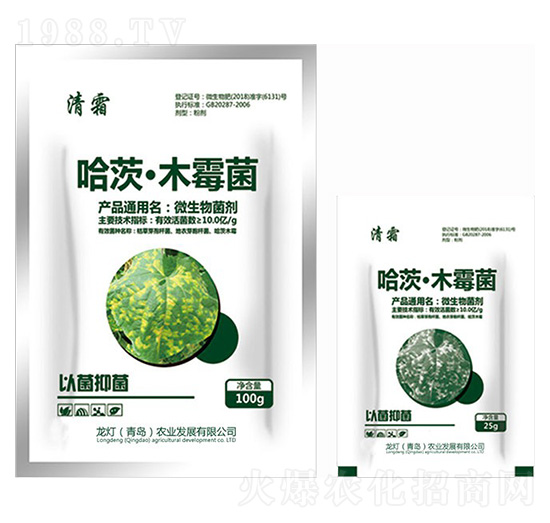 微生物菌劑-哈茨·木霉菌-清霜-龍燈農(nóng)業(yè)