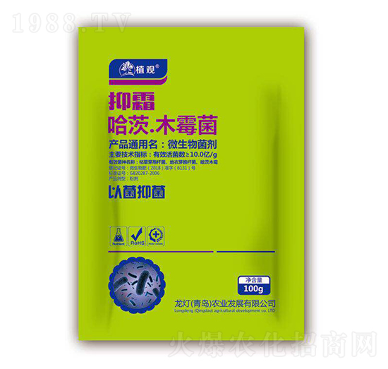 哈茨·木霉菌·抑霜-植觀-龍燈農(nóng)業(yè)