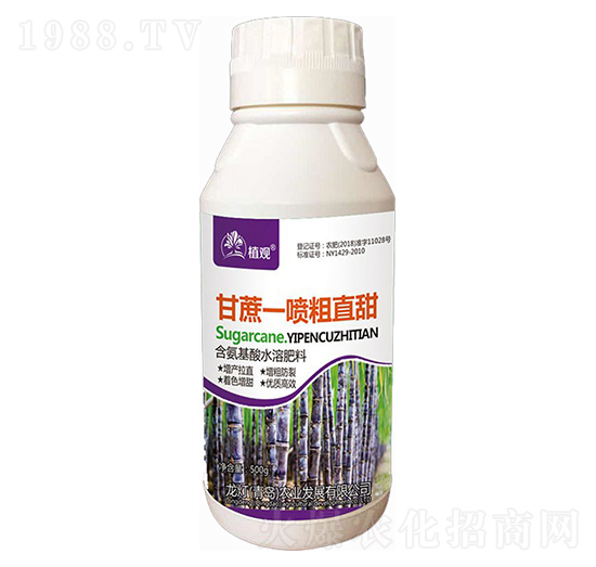 甘蔗一噴粗直甜-植觀-龍燈農業(yè)