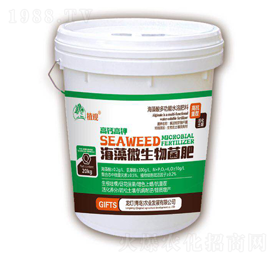 高鈣高鉀海藻微生物菌肥-植觀-龍燈農(nóng)業(yè)