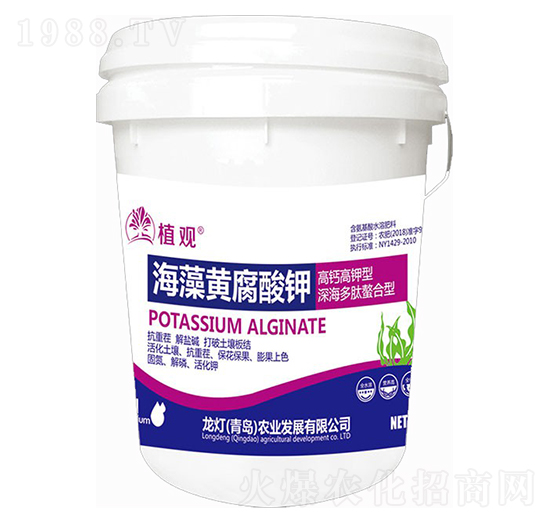 海藻黃腐酸鉀-植觀-龍燈農(nóng)業(yè)