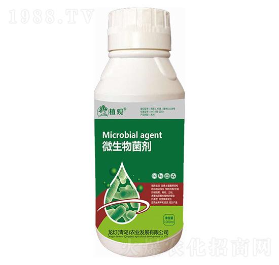 微生物菌劑-植觀-龍燈農(nóng)業(yè)