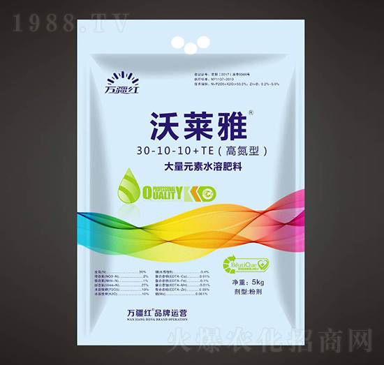 高氮型大量元素水溶肥料30-10-10+TE-沃萊雅-萬(wàn)疆紅