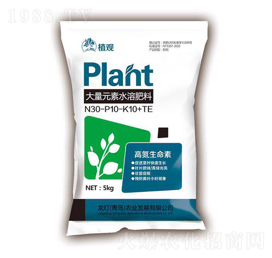 大量元素水溶肥30-10-10+TE-植觀-龍燈農(nóng)業(yè)