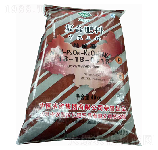 純硫基復(fù)合肥料18-18-0+18-中農(nóng)