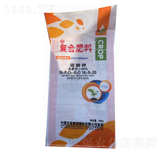 硫酸鉀復合肥料16-9-20-中農(nóng)