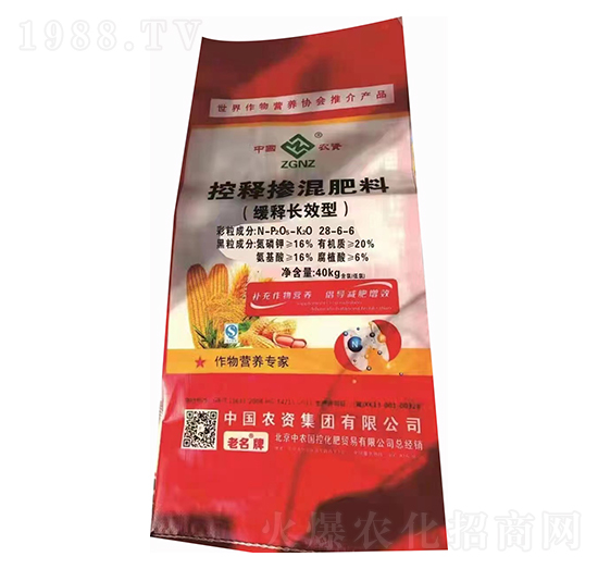 緩釋長效型控釋摻混肥料28-6-6-中農