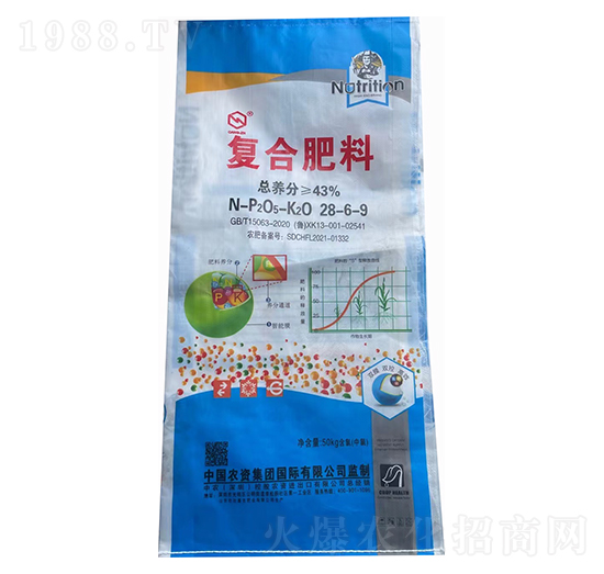 �ͺϷ���28-6-9-���r(n��ng)