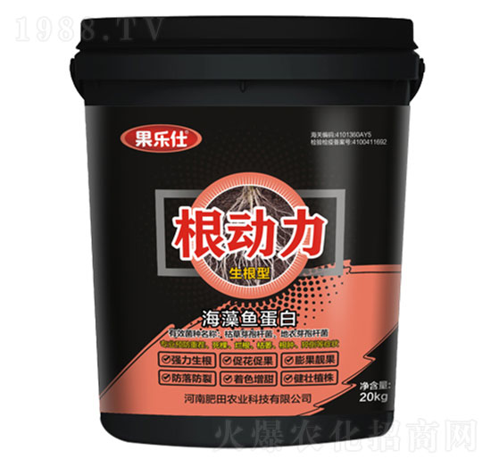 根動(dòng)力（生根型）-果樂(lè)仕-肥田農(nóng)業(yè)