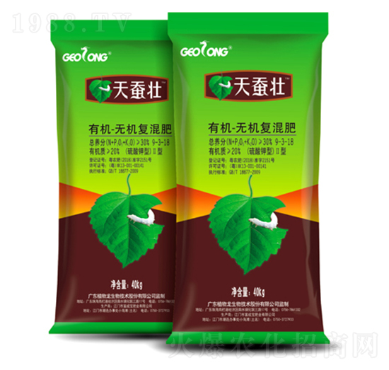 �ЙC�o�C�ͻ��-���Q��-ֲ����