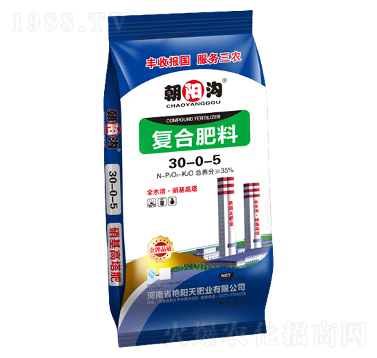 玉米高塔復(fù)合肥30-0-5-朝陽(yáng)溝-艷陽(yáng)天肥業(yè)