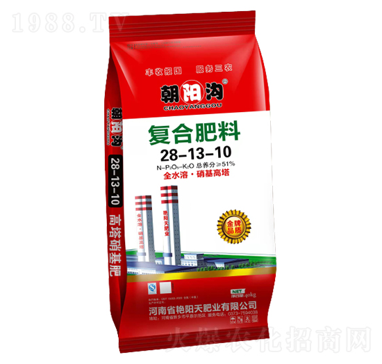 玉米高塔復合肥28-13-10-朝陽溝-艷陽天肥業(yè)