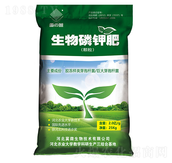 25kg������⛷�-�G�{(l��n)-��΢����