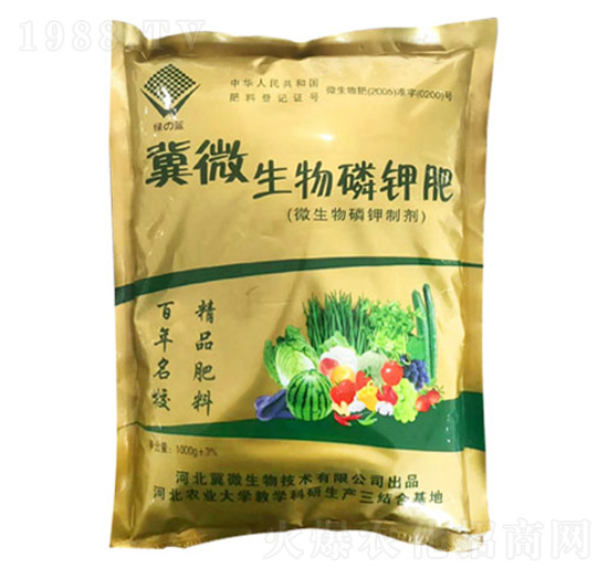 ������⛷�-�G�{-��΢����