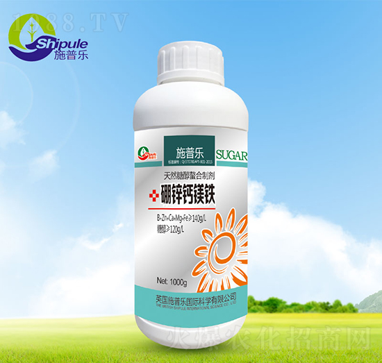 硼鋅鈣鎂鐵-施普樂(lè)