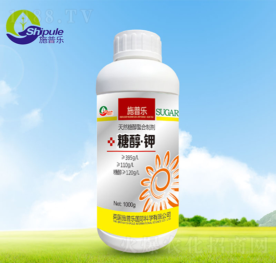 糖醇·鉀-施普樂